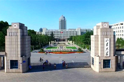 山东大学国际本科简介
