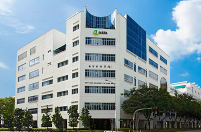 2024年北京服装学院2+2国际本科(新加坡)