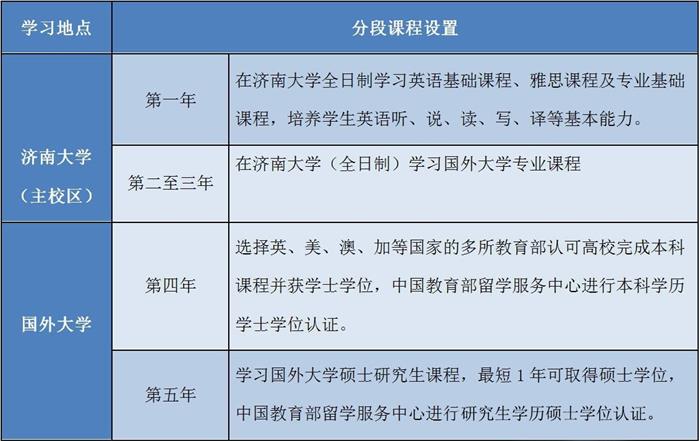图片2_看图王.jpg