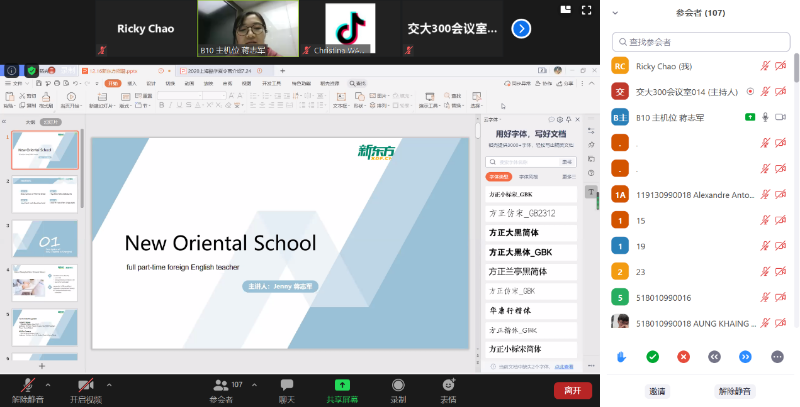 图片9.png
