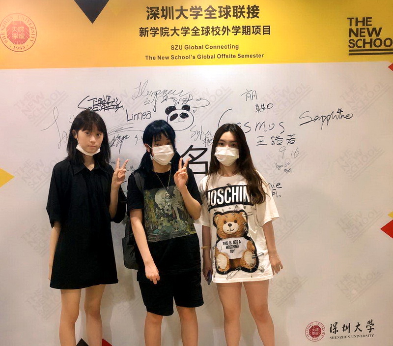 签名墙 3.jpg