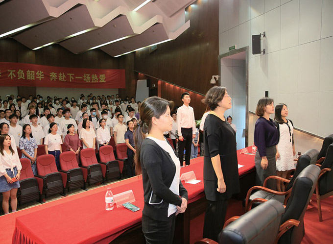 开学2