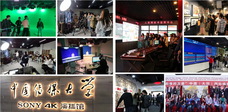 中国传媒大学2+2国际本科课堂学习与社会实践活动