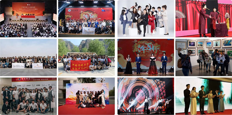 中国传媒大学国际本科2+2项目学生各类学习与实践活动