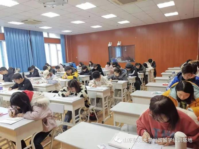 山东师范大学3+2本硕连读留学项目学生课堂
