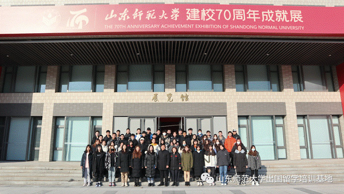 3+1国际本科项目学生参加活动