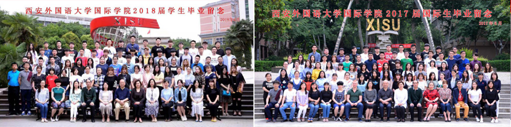 西安外国语大学2+2国际本科项目学生合影